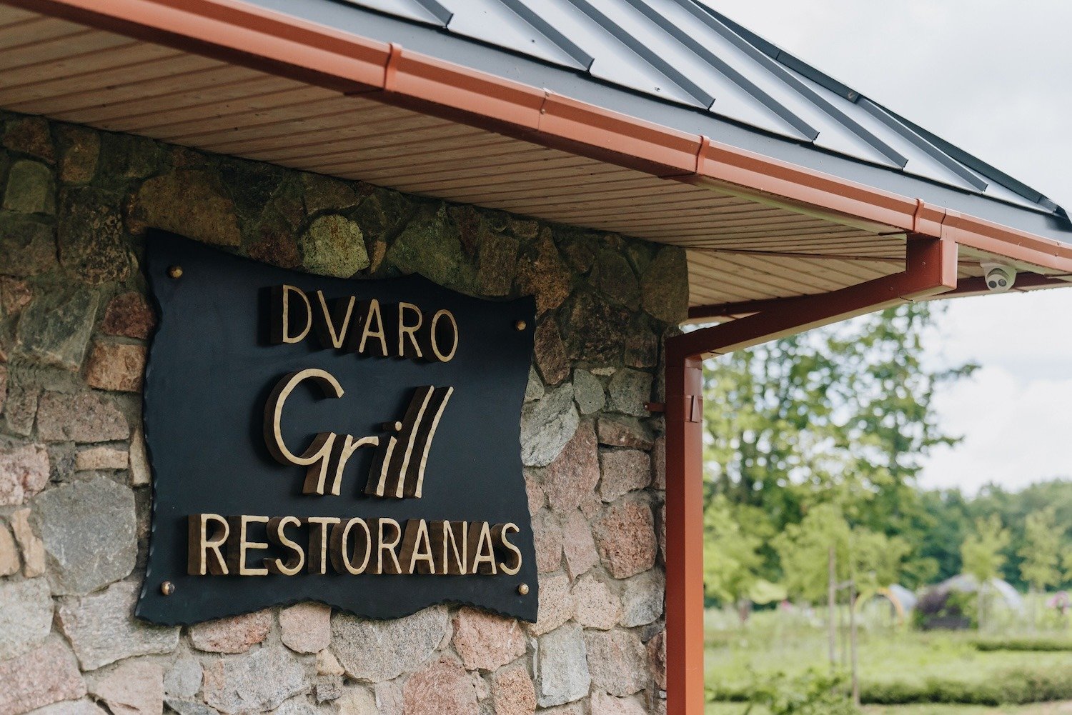 DVARO GRILL - manor restaurant Rokiskis 